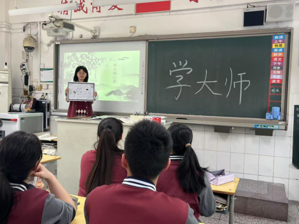 致敬大师,创意手抄报 (9) 致敬大师,创意手抄报 (9)